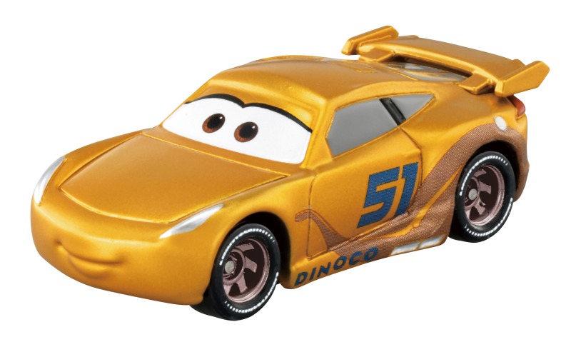 カーズ⭐︎クルーズラミレス 95 ラスティーズ クロスロード 新品