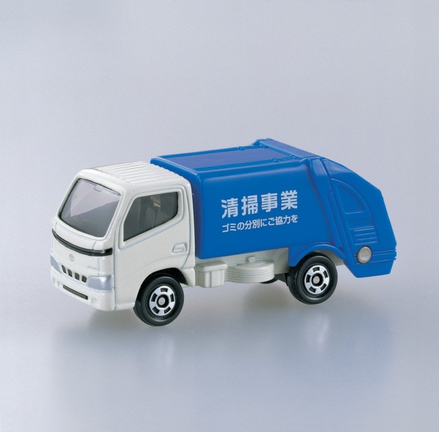 ホビー・ゲーム トミカ No.45 トヨタ ダイナ 清掃車（サック