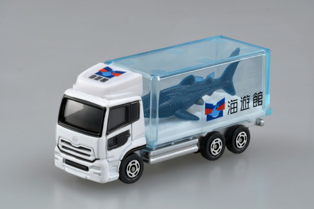 トミカ No.69 水族館トラック（サック） | 【公式】イオン九州