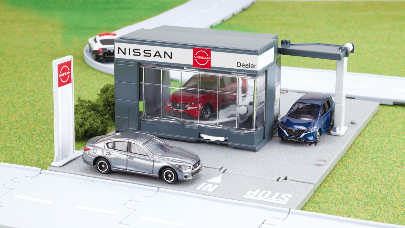 NISSN カーディーラー | 【公式】イオン九州オンラインストア・通販