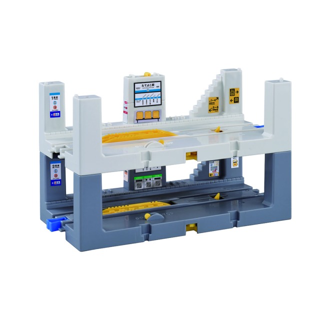 プラレール J-25 オートで相互発車！たてよこ駅 | 【公式