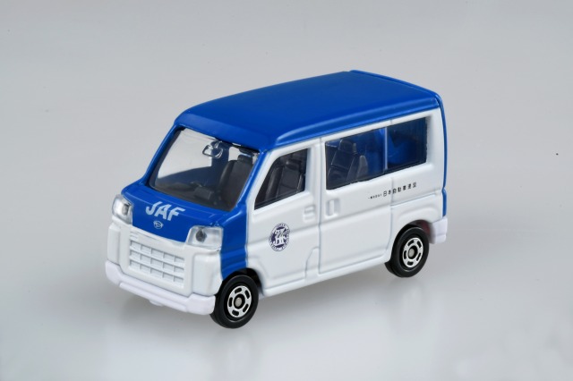 トミカ アジア限定　9台セット ホビー・ゲーム トミカ No.76 ダイハツ ハイゼット JAF ロードサービス