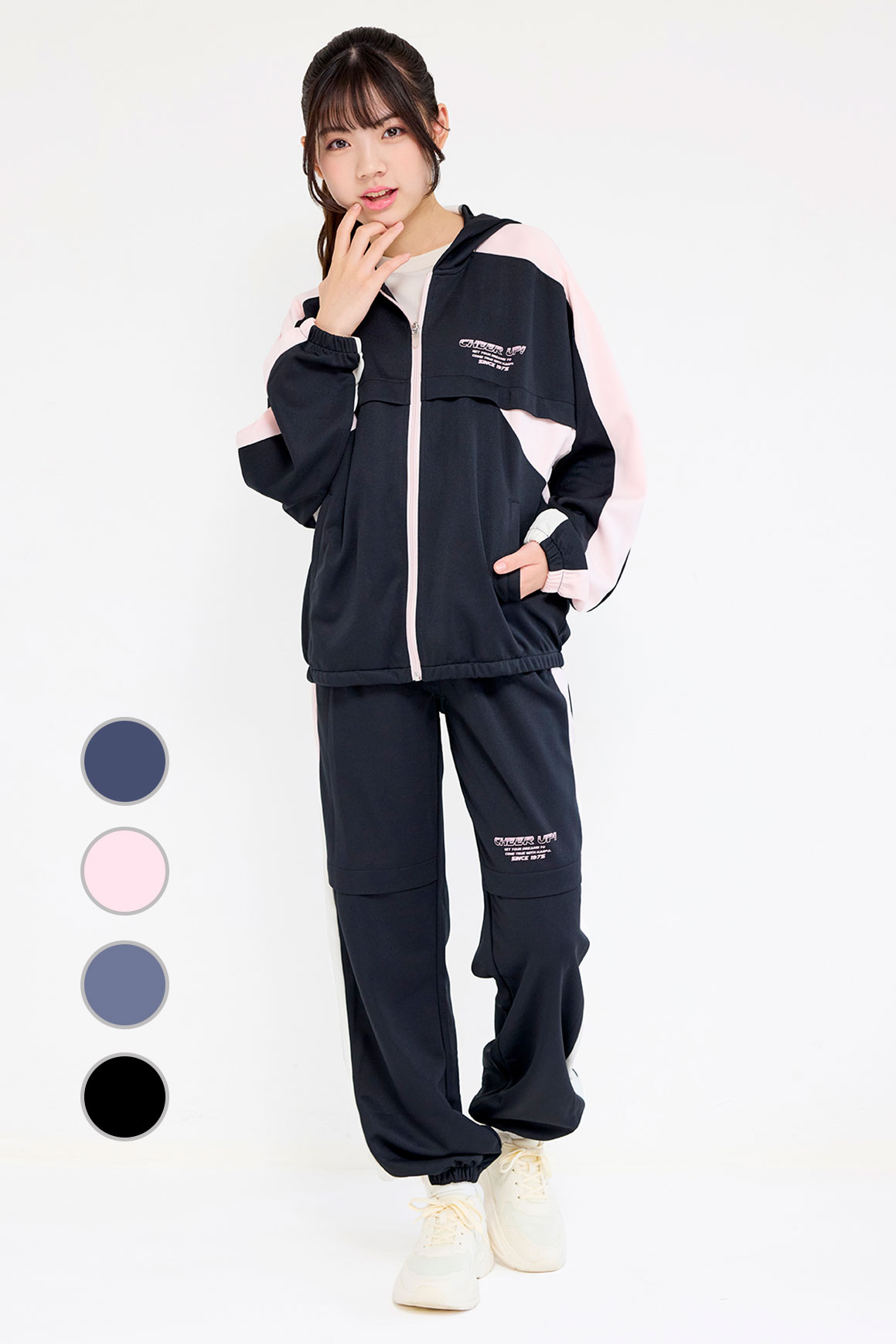 Kaepa 配色フードセットアップ クロ 160cm | 【公式】イオン九州