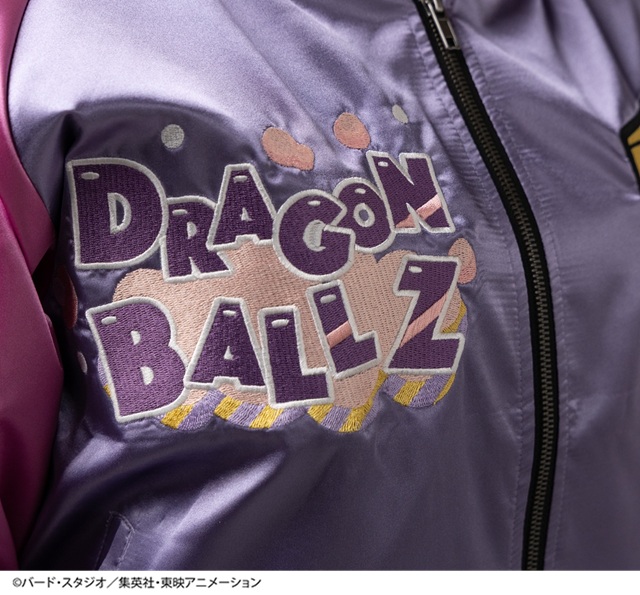 ドラゴンボールZ 魔人ブウ スカジャンL | 【公式】イオン九州 ドラゴンボールZ 魔人ブウ スカジャンL | 【公式】イオン九州