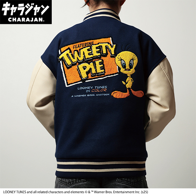期間限定値下げ。スタジャン  LOONEY TUNES   トゥイーティー ルーニー・テューンズ フィーチャリングトゥイーティーパイ スタジャン