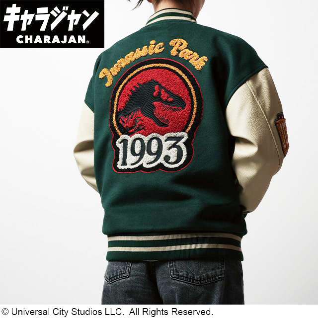 ジュラシックワールド ジュラシックグリーン スタジャンL | 【公式