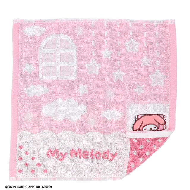 マイメロディ おふとんキティ ミニタオル | 【公式】イオン九州