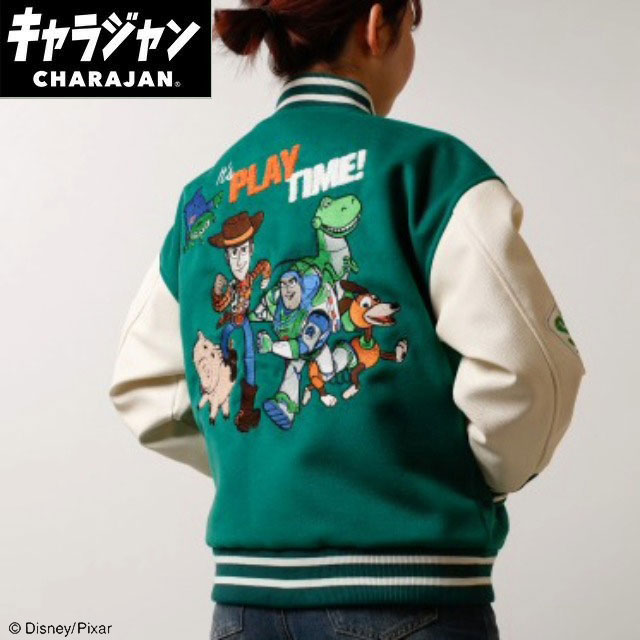 トイ・ストーリー スタジャンジャケット Lサイズ トイストーリー イッツプレイタイム スタジャンL | 【公式】イオン