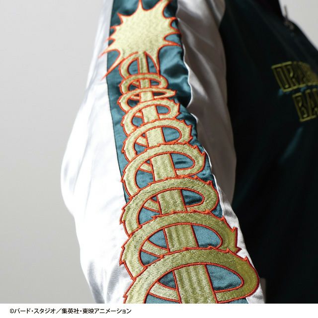 ピッコロ スカジャン【新品・未使用】 ドラゴンボールZ ピッコロ スカジャンL | 【公式】イオン九州