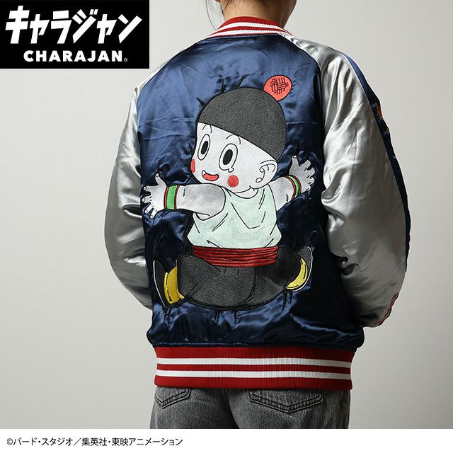 夢*様 ドラゴンボールZ チャオズ 餃子 スカジャン ドラゴンボールZ チャオズ スカジャンL | 【公式】イオン九州