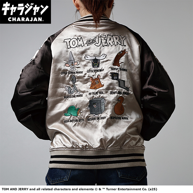トムとジェリー ファニースタイル スカジャンL | 【公式