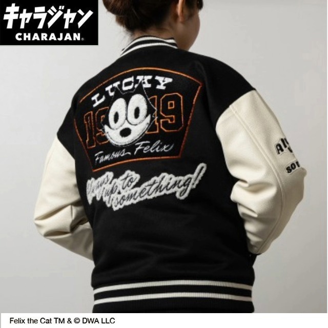 【✨極美品✨】FELIX the cat ✕ champion 限定スタジャン FELIX the catコラボchampionスタジアムジャンパー