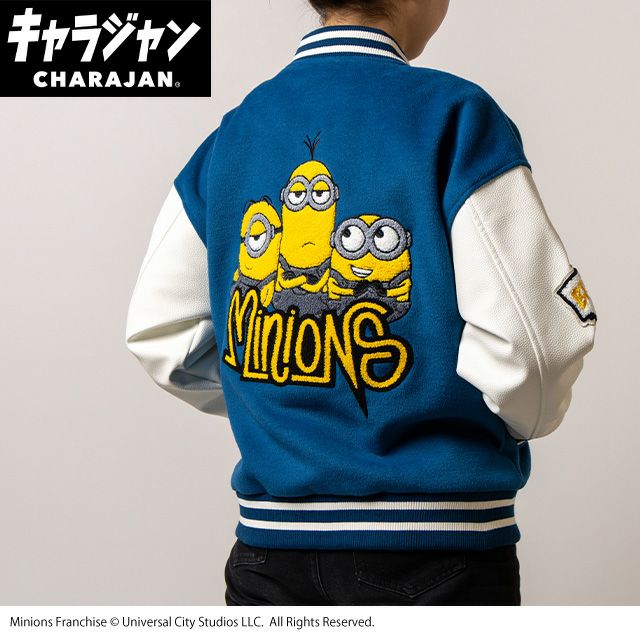 ミニオン ミラー まな板 フック インテリア 4点セット MINION Amazon.com: Bendon Despicable Me 4 Minions Imagine Ink Coloring