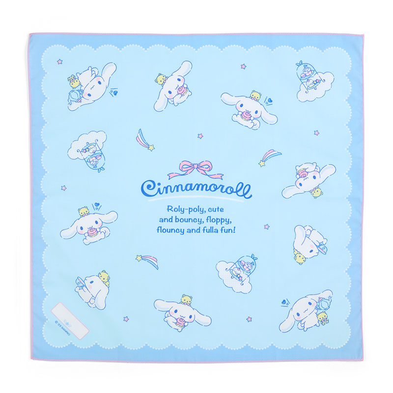 サンリオ　シナモロール　行楽ランチセット Amazon.co.jp: サンリオ(SANRIO) シナモロール ランチコンビ