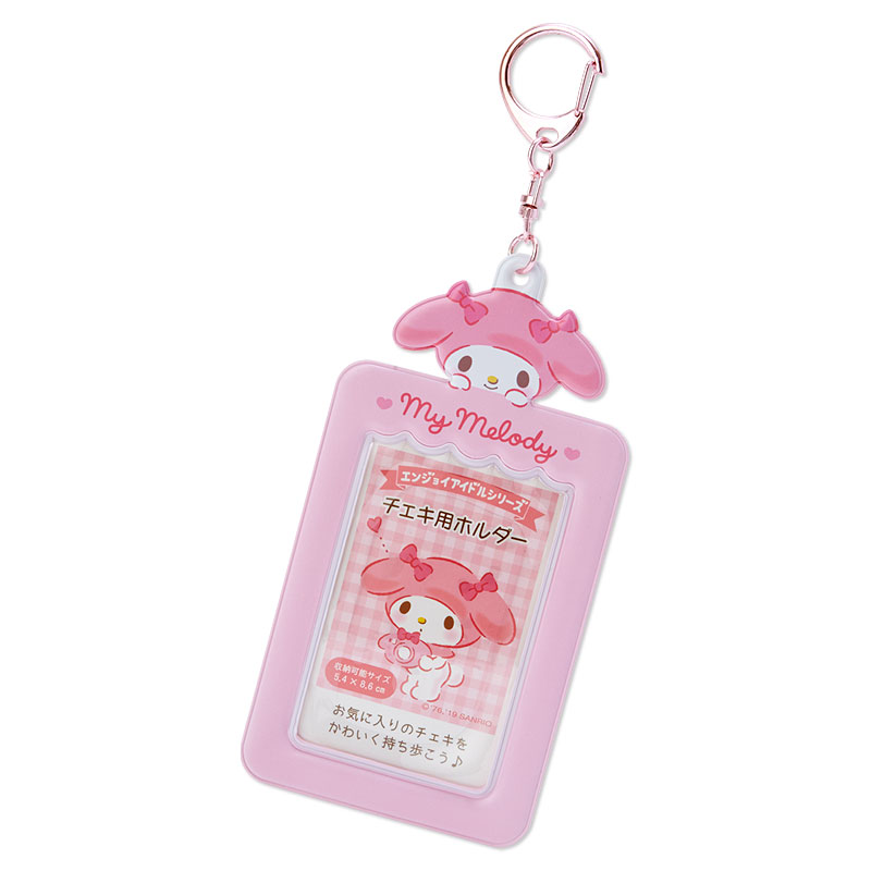 サンリオ マイメロディ チェキ用ホルダー (エンジョイアイドル