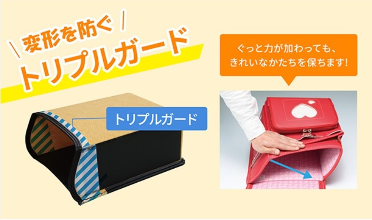 ご好評につき完売】フィットちゃん パールマジカルハートリボン