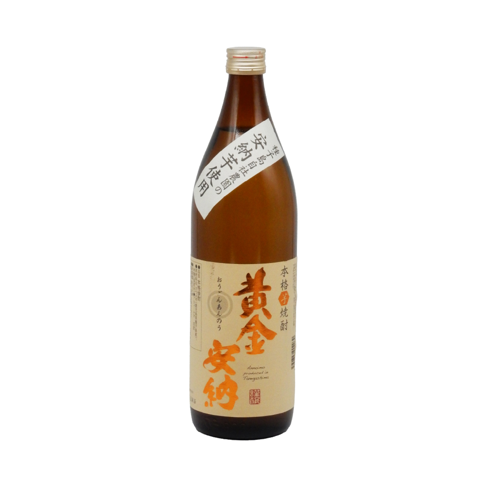 種子島酒造 黄金安納芋 芋焼酎 25度 900ml | 【公式】イオン九州