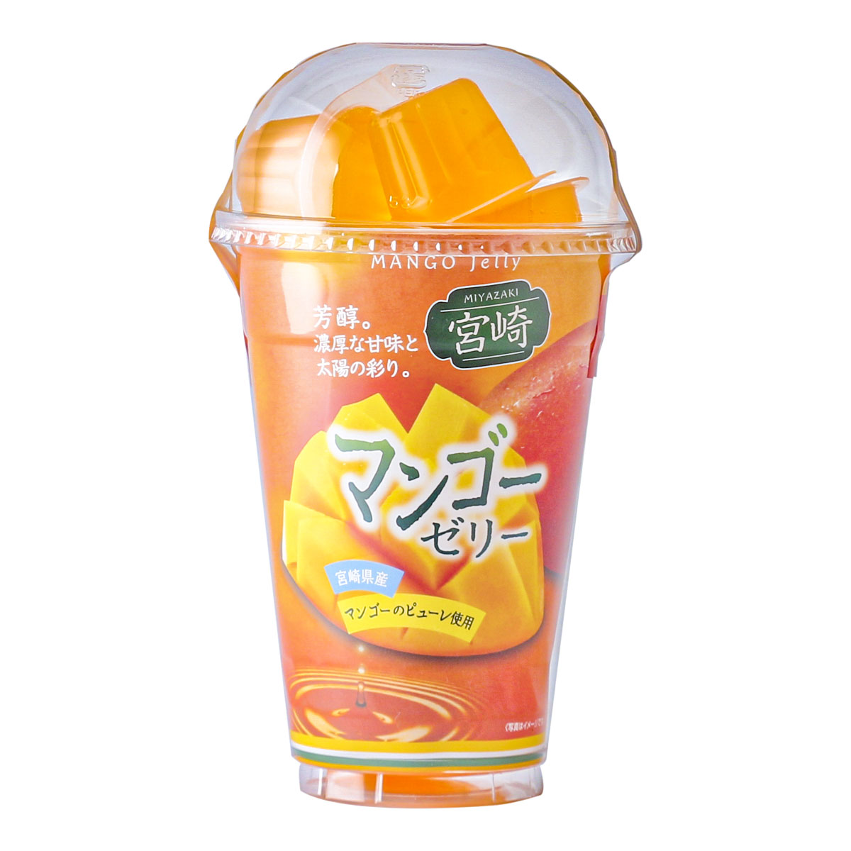 マンゴーポーションゼリー 22g×12個 /宮崎 土産 | 【公式】イオン九州