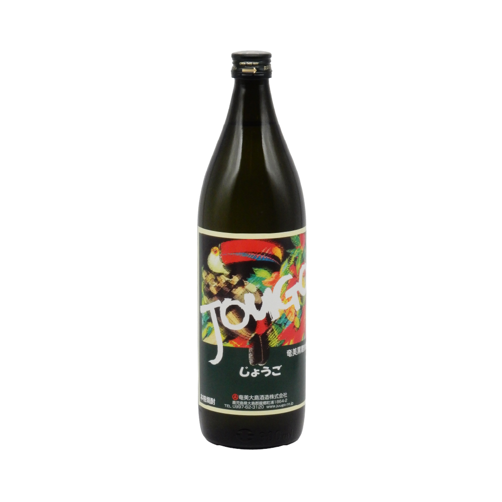 奄美大島酒造 JOUGOじょうご 黒糖焼酎 25度 900ml | 【公式】イオン