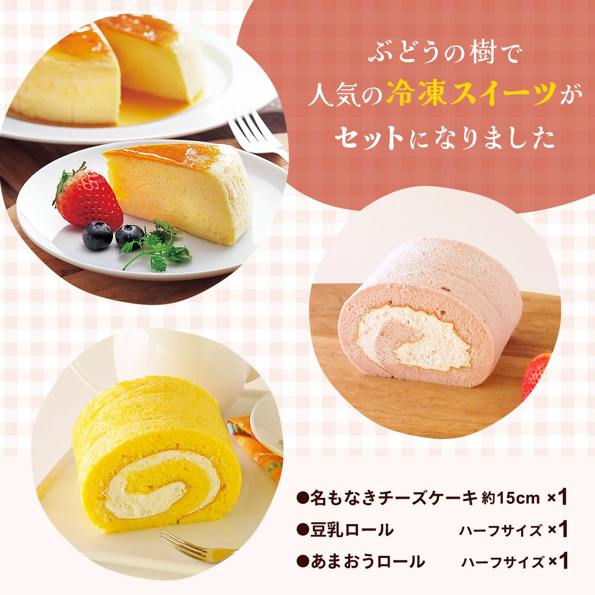 kei胡桃樹皮10ロール kei様専用胡桃樹皮10ロール オンラインショップ