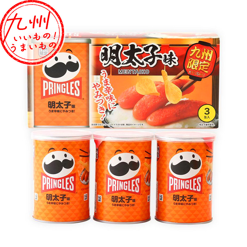 スナック プリングルズ 明太子味 53g×3缶 | 【公式】イオン九州