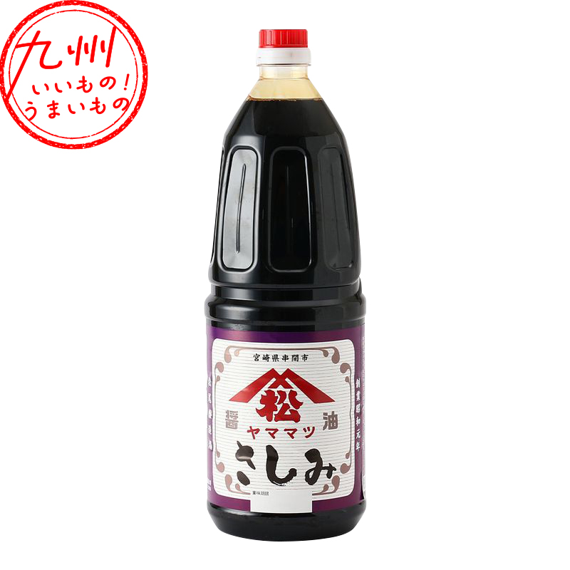 ヤママツ さしみ醤油 1.8L | 【公式】イオン九州オンラインストア・通販