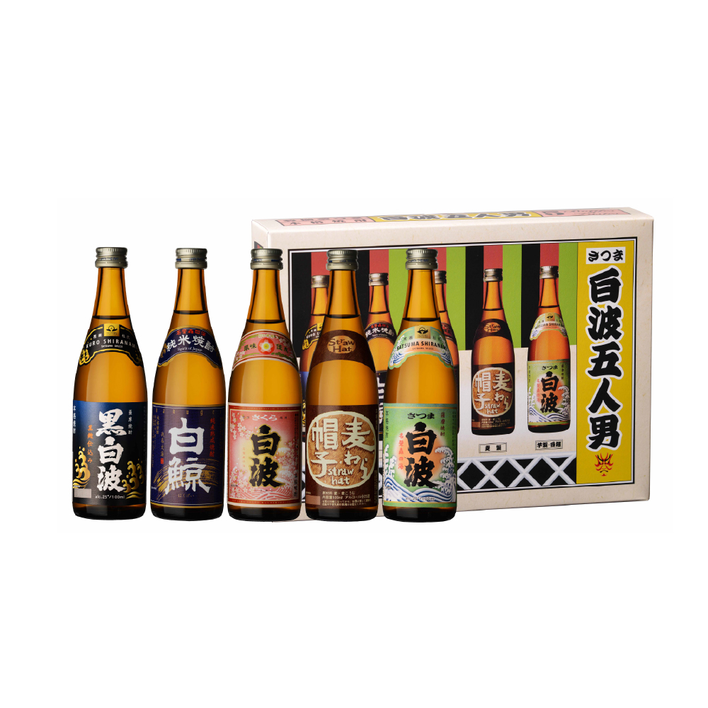 薩摩酒造 さつま白波五人男 焼酎セット 25度 100ml×5 | 【公式】イオン