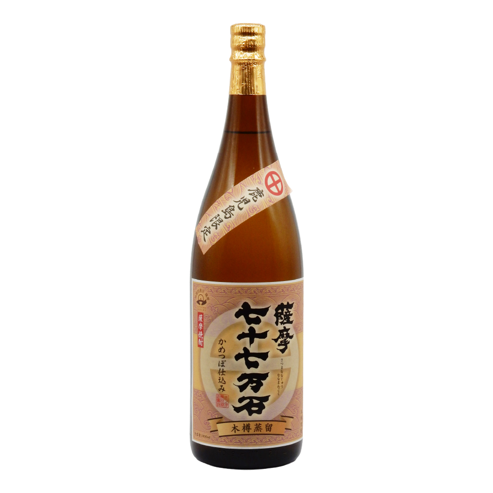 さつま無双 薩摩七十七万石 芋焼酎 25度 1800ml | 【公式】イオン九州