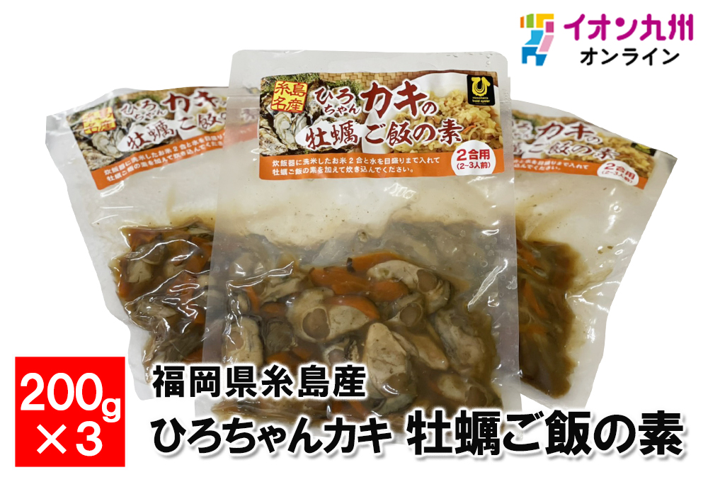 mame kurogouchi(マメクロゴウチ) 三越伊勢丹別注 KASURI