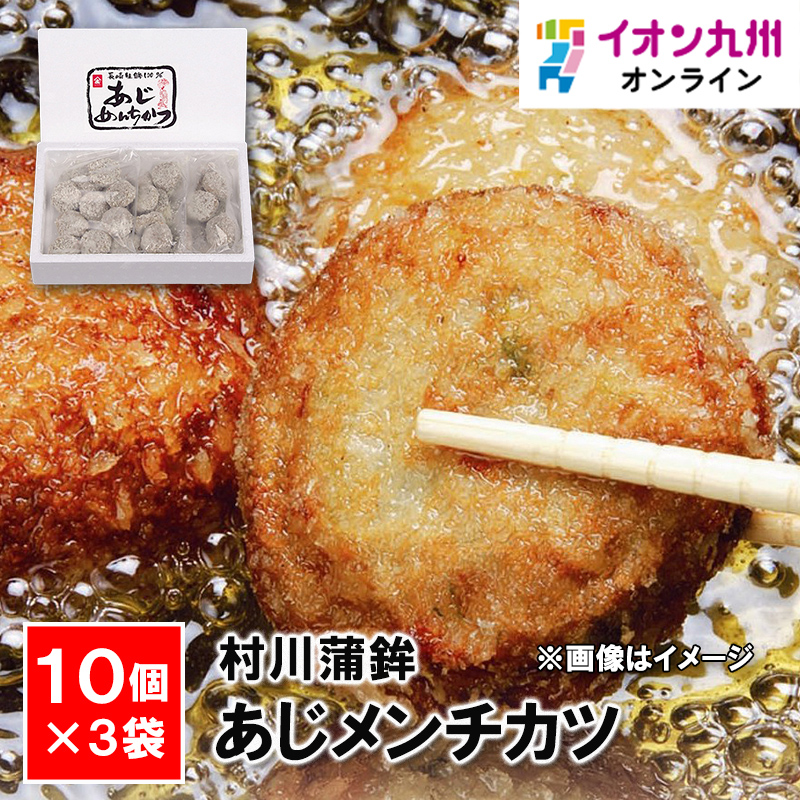 ⚫︎ フジ バラッド オメガ 美車 西名阪法隆寺インター付近