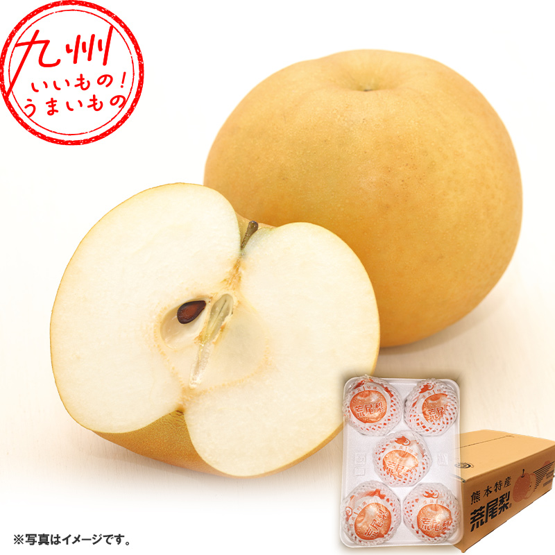 熊本某高校試合胴 熊本某高校試合胴