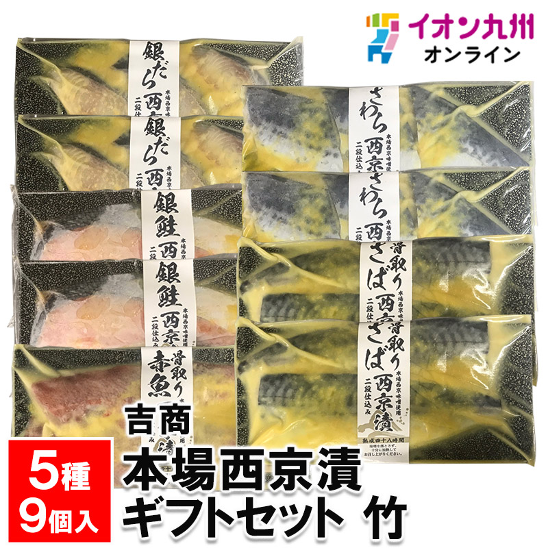 お値下げしました】アクアリウム用具 23品詰め合わせ（特売品