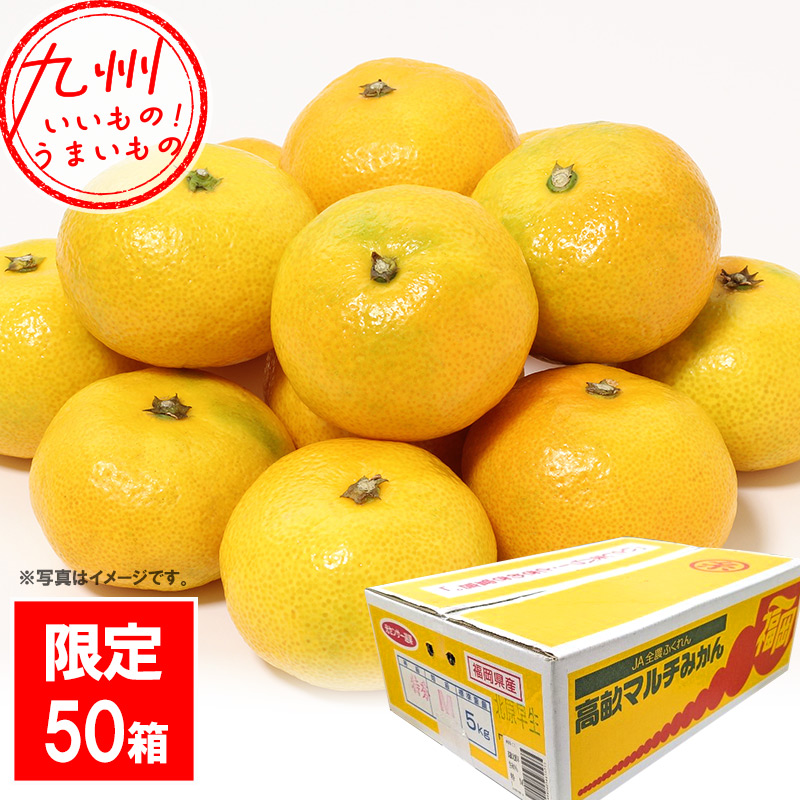 愛媛産 外皮なし むき冷凍みかん 3S～Mサイズ | 47CLUB – 名産