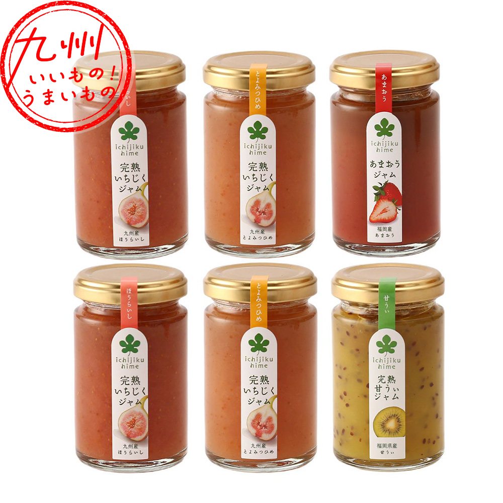 常夏みかん 様」蓬莱柿 蓬莱柿 ほうらいし ｜ いちじく（無花果