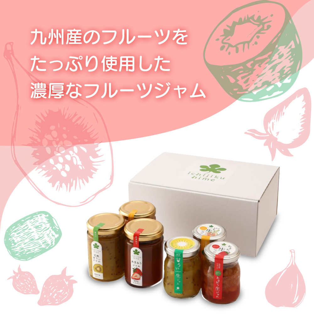 Amazon | ムクノ 完熟フルーツジャム 140g×3個 (いちじく(とよ