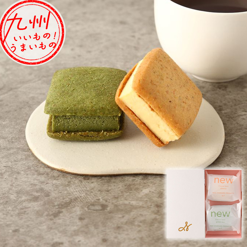 new チーズケーキサンド 2個 (チーズ 1個 、グリーンティー 1個