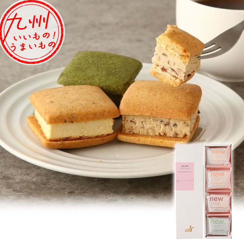 new チーズケーキサンド 4個 (チーズ 2個、ラムレーズン 1個