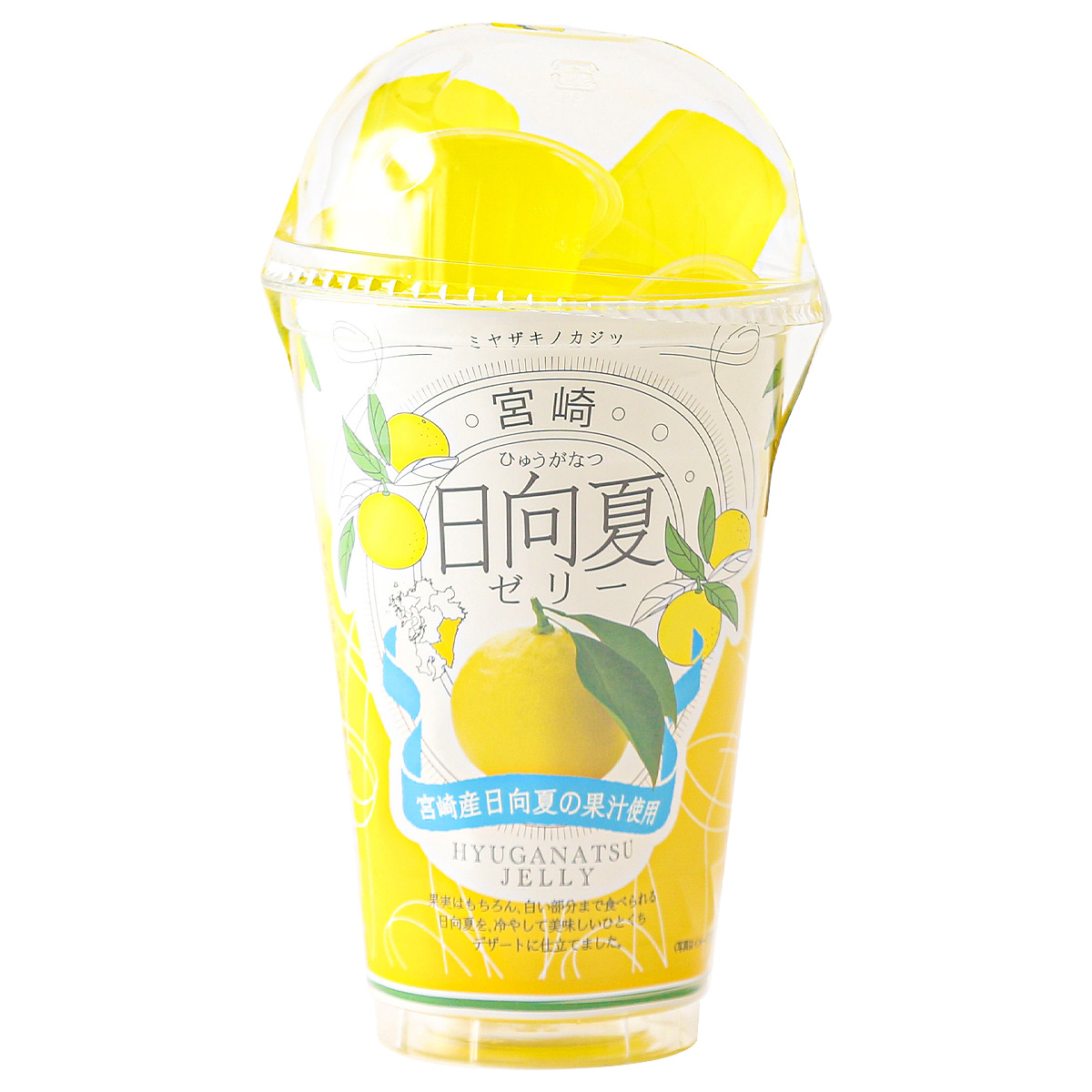 20日まで値下げ！話題の地球ゼリー60個入り1box 20日まで値下げ！話題の地球ゼリー60個入り1box
