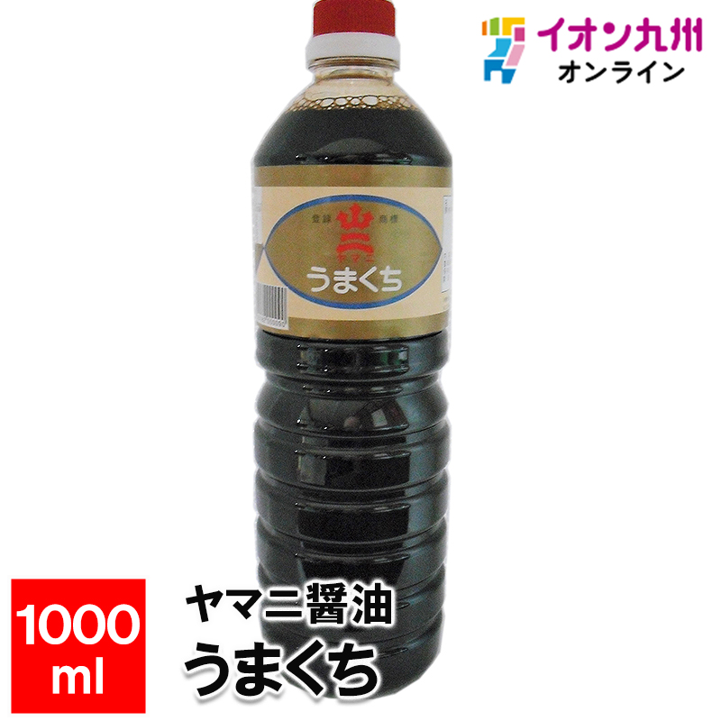 kiyo　醤油筋子4kg 楽天市場】すじこ 醤油 漬けの通販