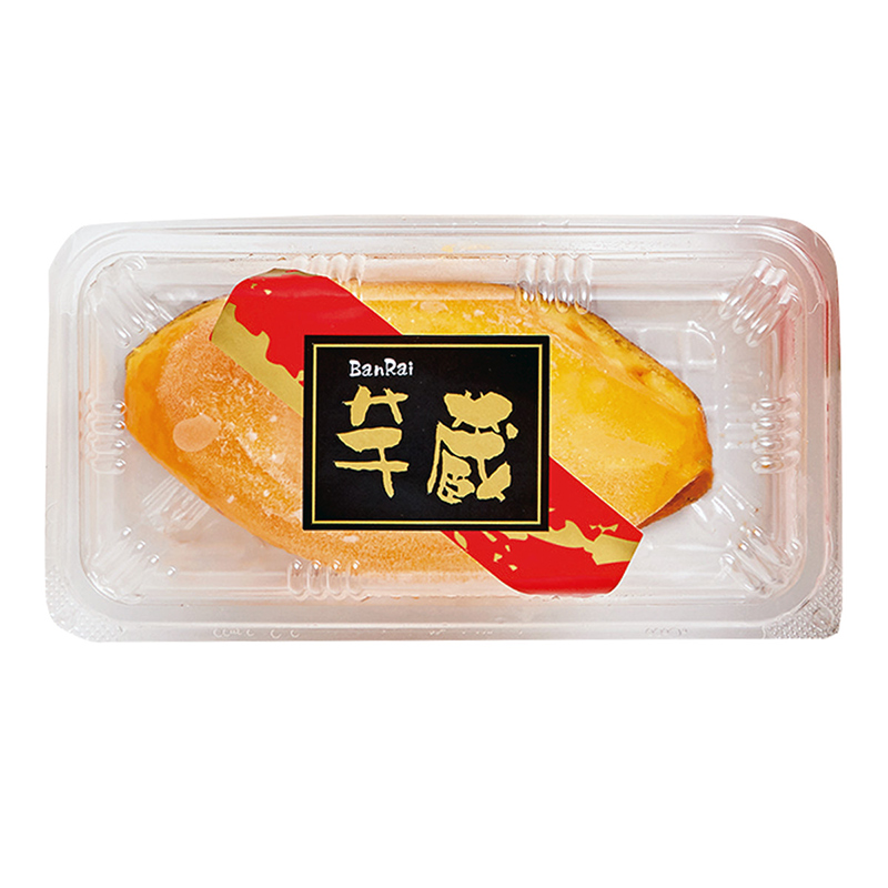 お芋さま専用 ImoZow スイートポテト 焼芋 1個 | 【公式】イオン九州