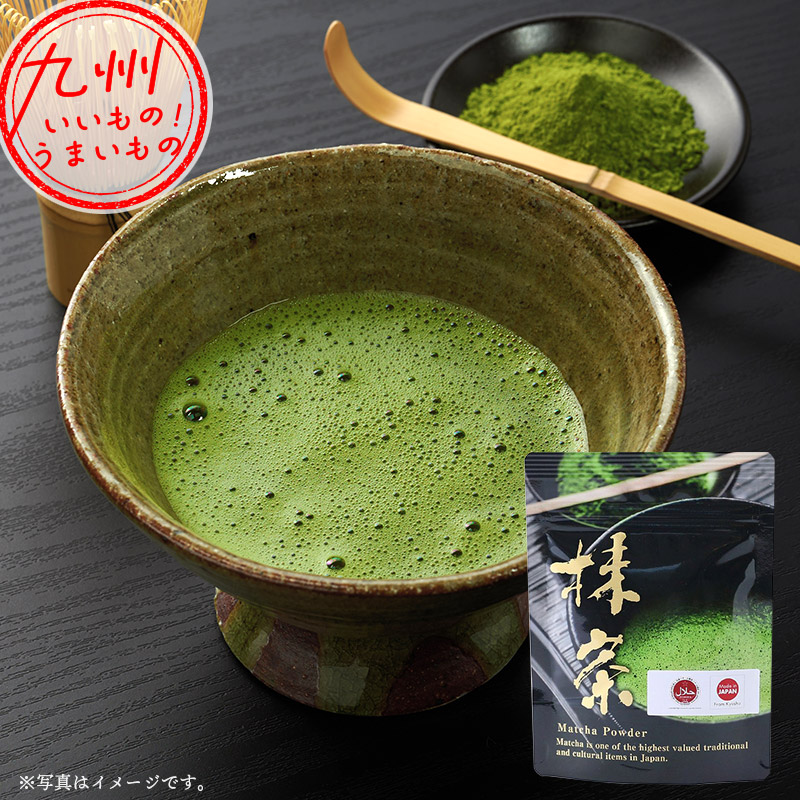高級抹茶 30g | 【公式】イオン九州オンラインストア・通販 高級抹茶 30g | 【公式】イオン九州オンラインストア・通販