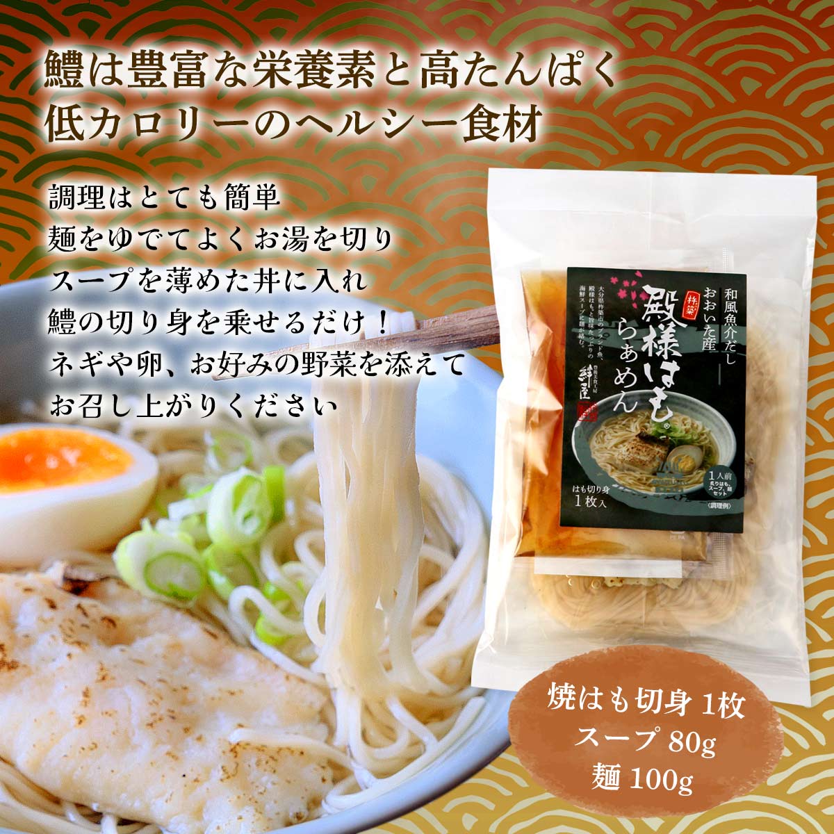 めん様専用 麺さま 専用 麺様専用