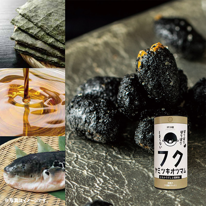 むつさん専用】ユーリヤ30ml、2本 【公式通販】