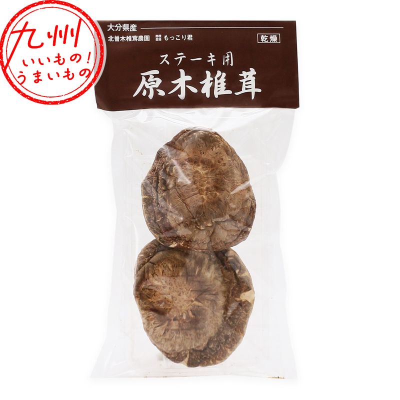 大分県産原木椎茸 ステーキ用 2～3枚 | 【公式】イオン九州