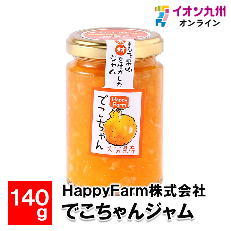 でこちゃんジャム 140g | 【公式】イオン九州オンラインストア・通販