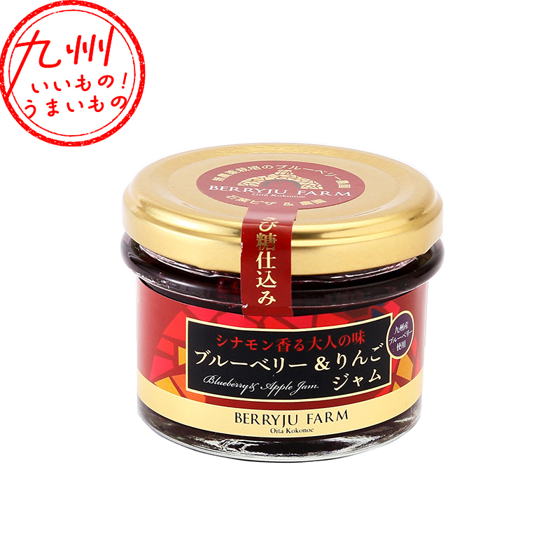 ブルーベリー＆りんごジャム | 【公式】イオン九州オンラインストア・通販