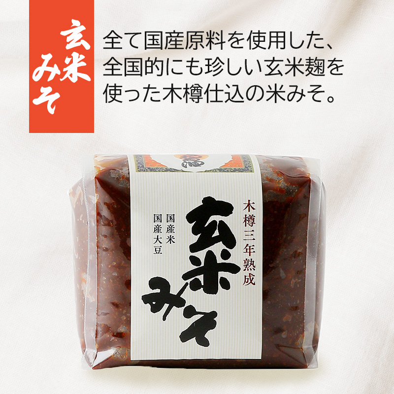 みそきん合計30個 ヒカキンカップ麺「みそきん」転売続出 フタ1枚5万円、「ポケカ