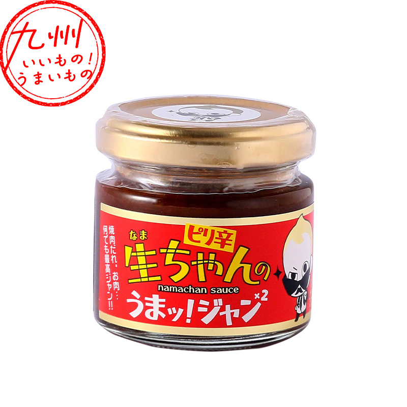 ピリ辛！生ちゃんのうまッ！ジャン×2 | 【公式】イオン九州