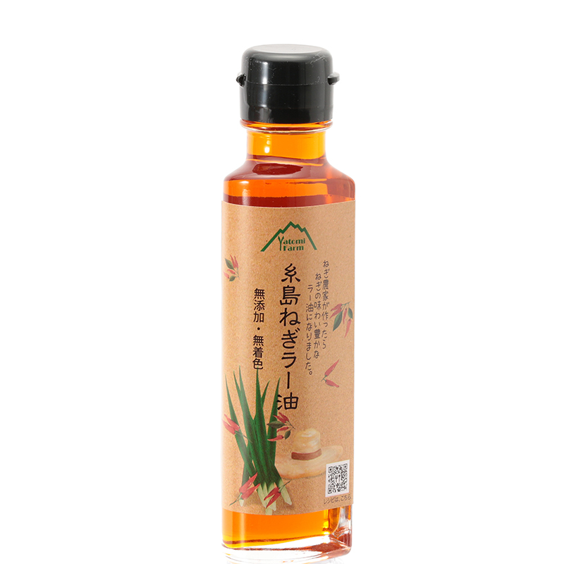 Amazon | Carna(カルナ) 糸島ねぎラー油&葱香パスタギフトセット