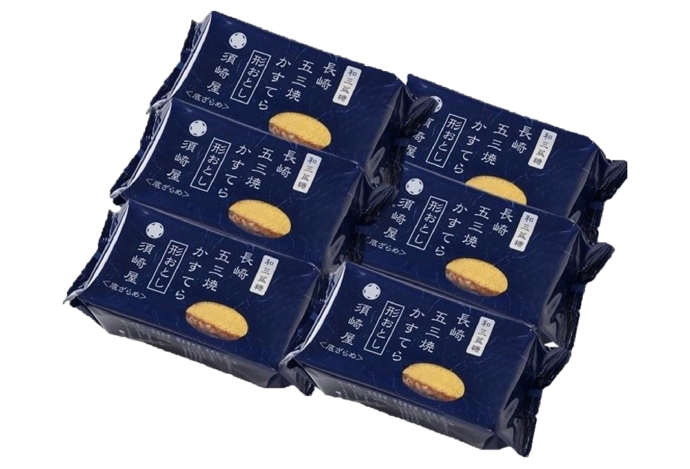 和三盆糖長崎五三焼かすてら形おとし×6パックセット | 【公式